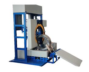 Coil Packaging Machine